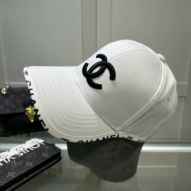 Picture of Chanel Cap _SKUChanelCapdxn511781